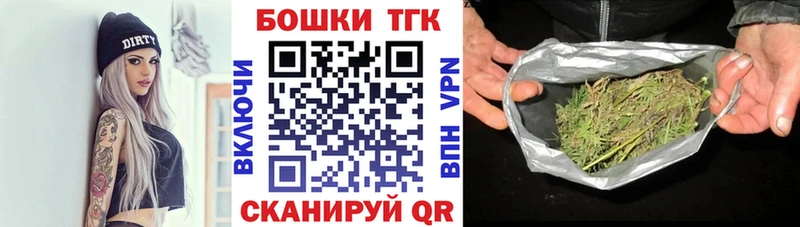 Наркота Сясьстрой Гашиш Конопля A-PVP Мефедрон