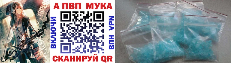 darknet как зайти mega ссылка Сясьстрой APVP СК