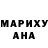 МЕТАДОН methadone Mads 042