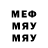 ГАШ хэш Semenyuk V