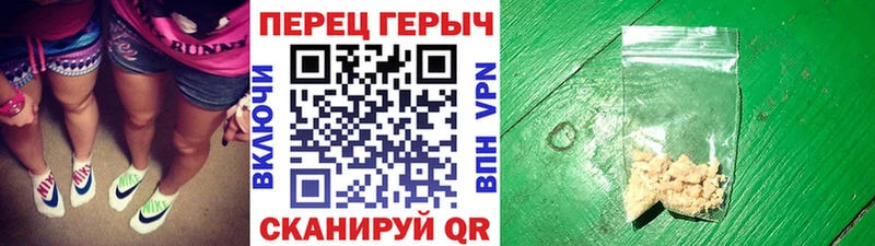 Героин гречка  МЕГА как зайти  Сясьстрой  даркнет сайт 