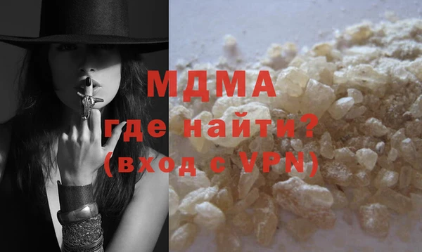 прущий лед Аркадак