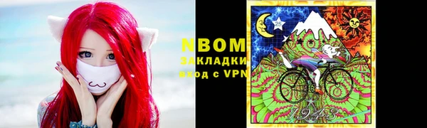 ALPHA PVP Алзамай