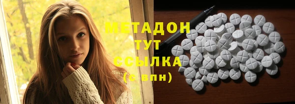 прущий лед Аркадак