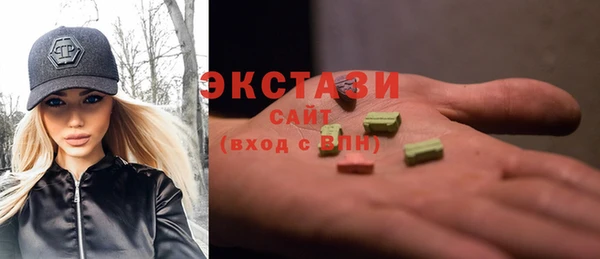 прущий лед Аркадак