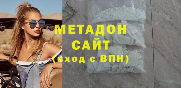 прущий лед Аркадак