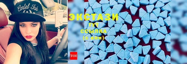 прущий лед Аркадак