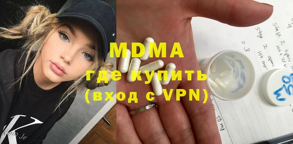 прущий лед Аркадак