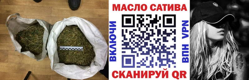 Дистиллят ТГК THC oil  Сясьстрой 