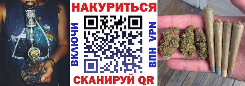 Бошки Шишки VHQ  Сясьстрой 